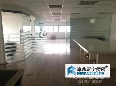 【毛周燕:13912972498_海非置業】_南京二手房網_365二手房網