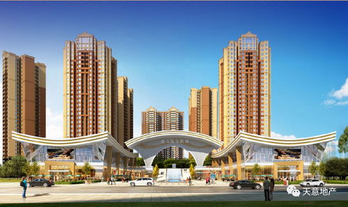 大竹各大樓盤房價走向