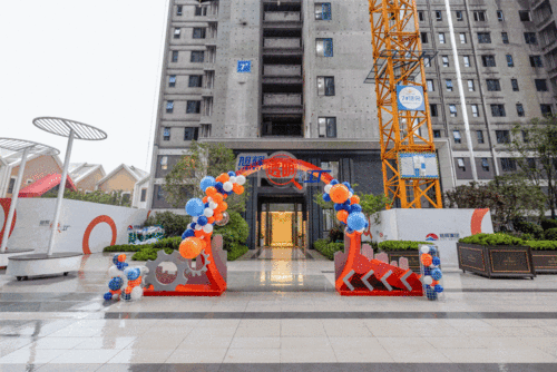 剛剛丨旭輝國宸府二期備案價公示,毛坯16106元 ㎡起