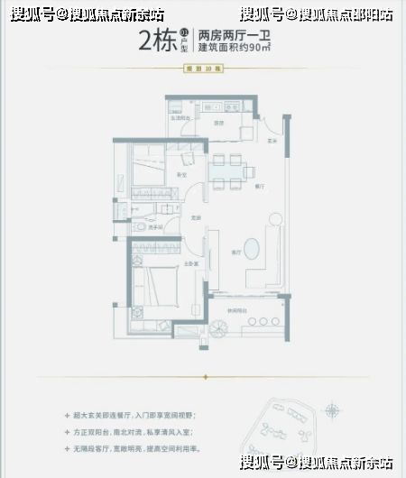 金鷹半山花園 金鷹半山花園 網(wǎng)站丨半山花園售樓處 24小時電話丨樓盤詳情