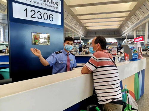 降溫 弱冷空氣來了,下周末北海最高溫將低于30