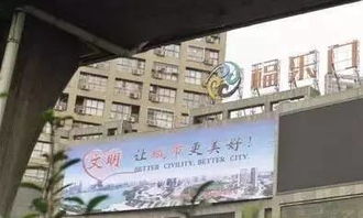 合肥近10家購物中心 慘死 沃爾瑪 百盛 金鷹集體迎關門潮...