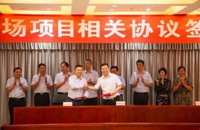 金鷹二期2019年開(kāi)業(yè)!徐州最大爛尾樓也將復(fù)工!新市中心呼之欲出