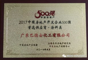 收獲七月,捷報(bào)再傳