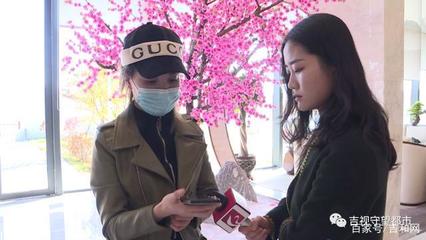 長春金鷹世界 買房免物業(yè)費(fèi)承諾成空談，業(yè)主權(quán)益受損