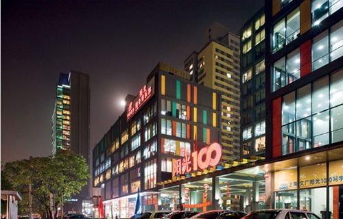 陽光100青春置業(yè)季全國啟動 金鷹置業(yè)開啟品質(zhì)生活新篇章